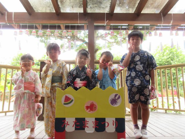 みたままつり