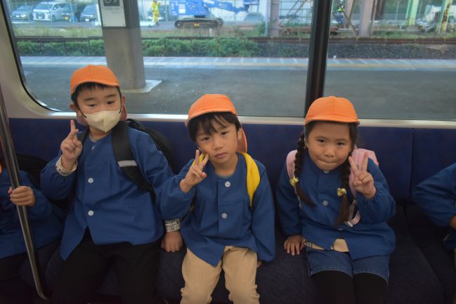 電車遠足