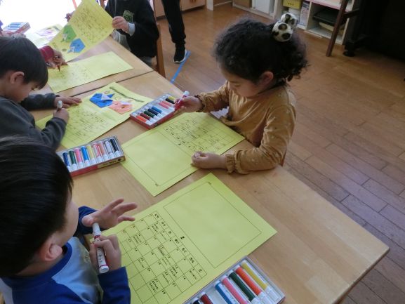 カレンダー製作