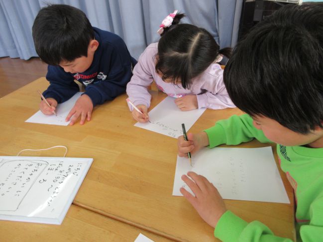 お茶の発表会に向けて…