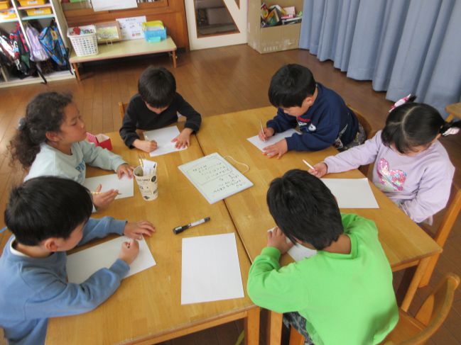 お茶の発表会に向けて…