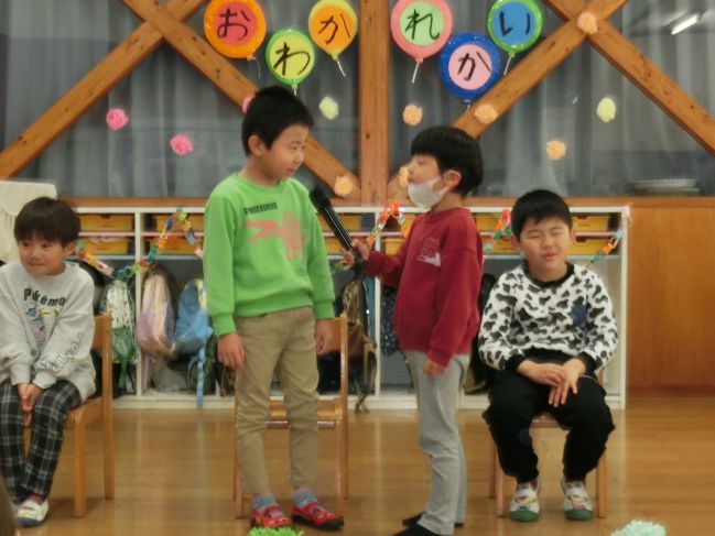 お別れ会