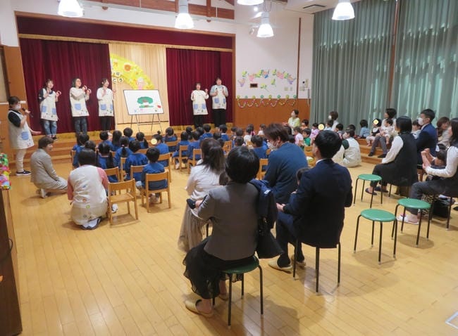 入園式