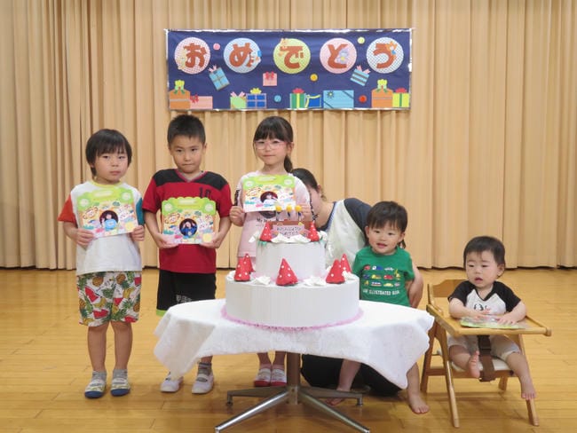 誕生会