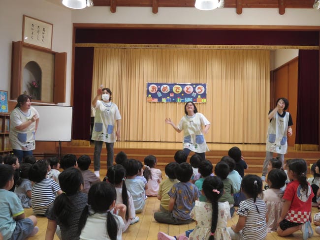 誕生会