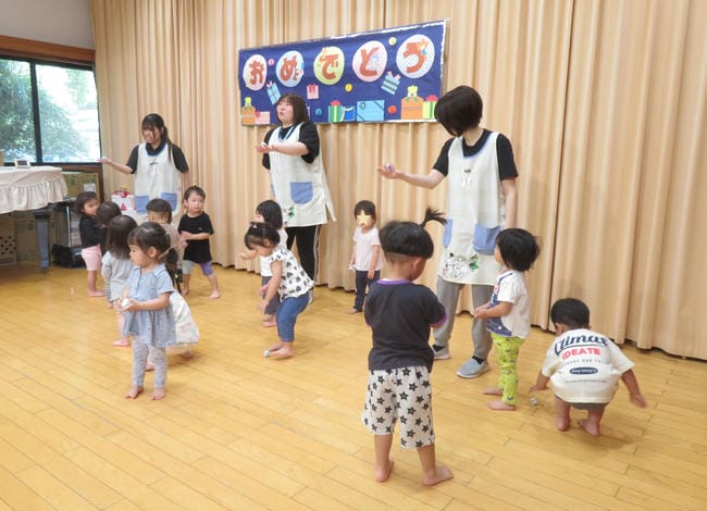 誕生会