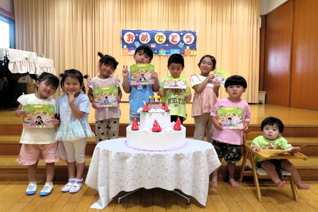 誕生会