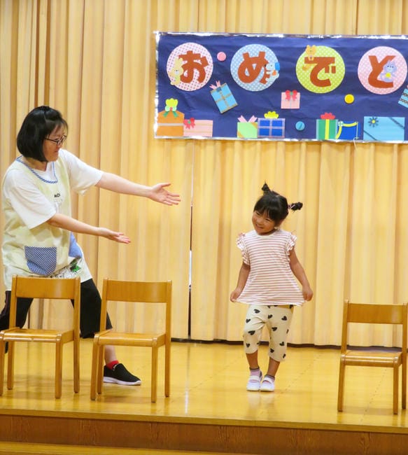 誕生会