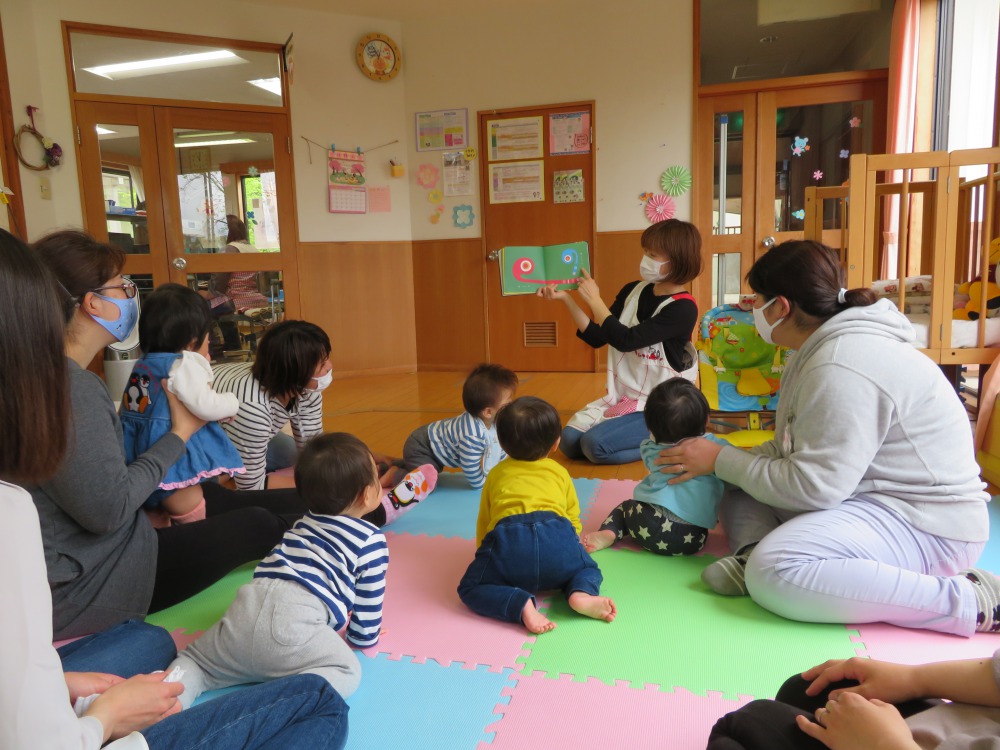 子育てセンター