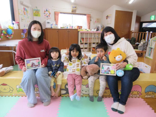 フォトフレーム