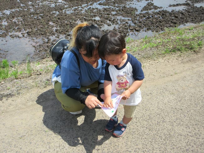 すくすく・よちよち