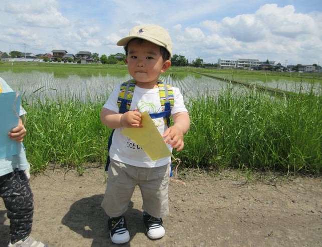 すくすく・よちよち