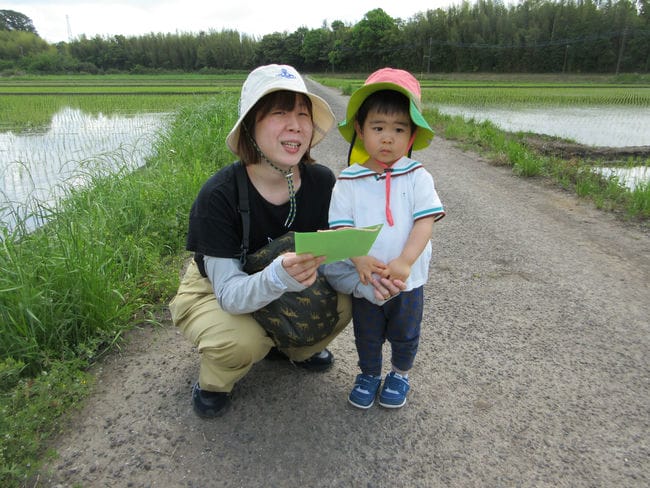 すくすく・よちよち