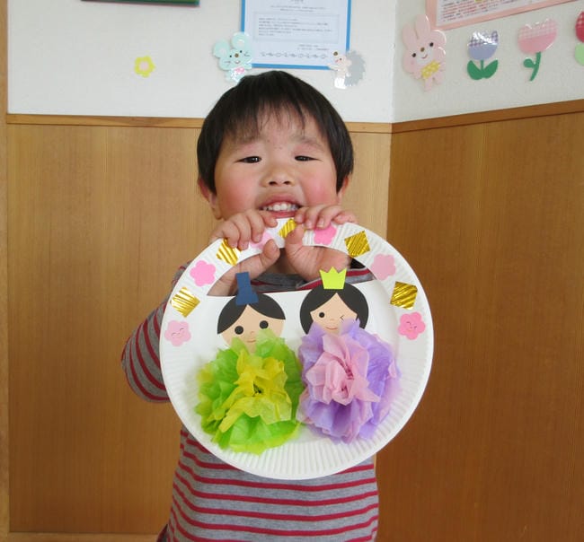 すくすく・よちよち