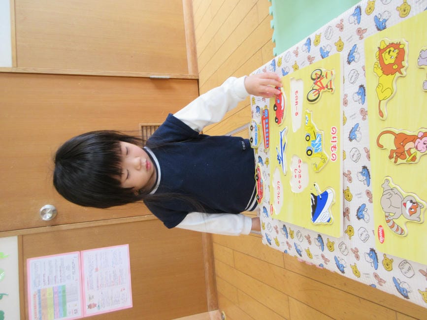 園庭であそぼう