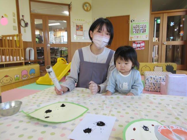にこにこ広場